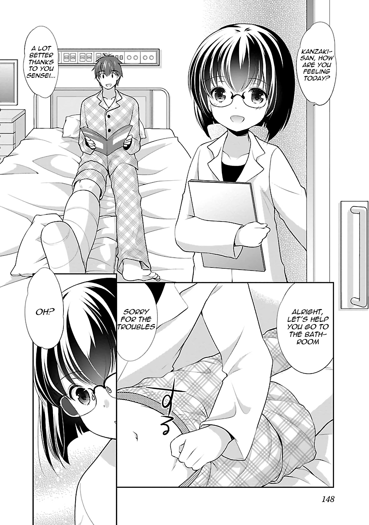 Hoshihimemura no Naishobanashi Chapter 32 page 14 - Chapter 32: First Dream and First Shrine Visit of the Year