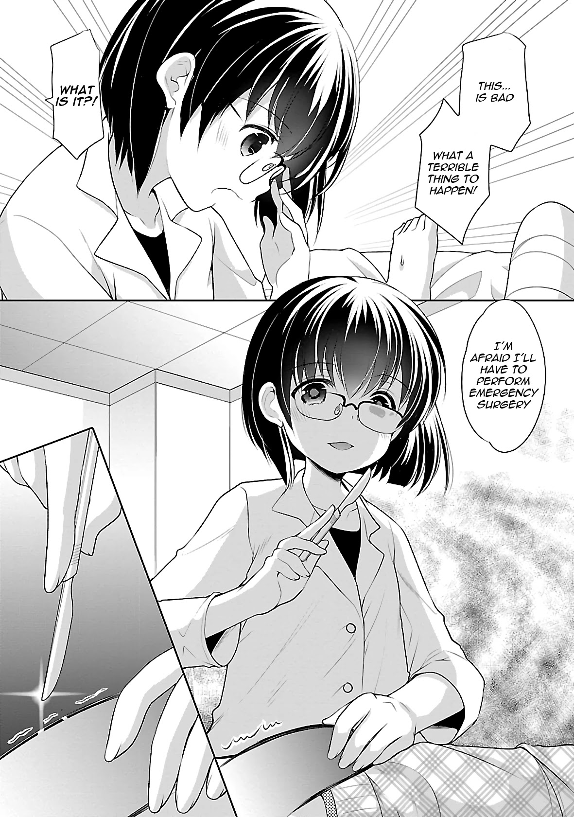 Hoshihimemura no Naishobanashi Chapter 32 page 15 - Chapter 32: First Dream and First Shrine Visit of the Year
