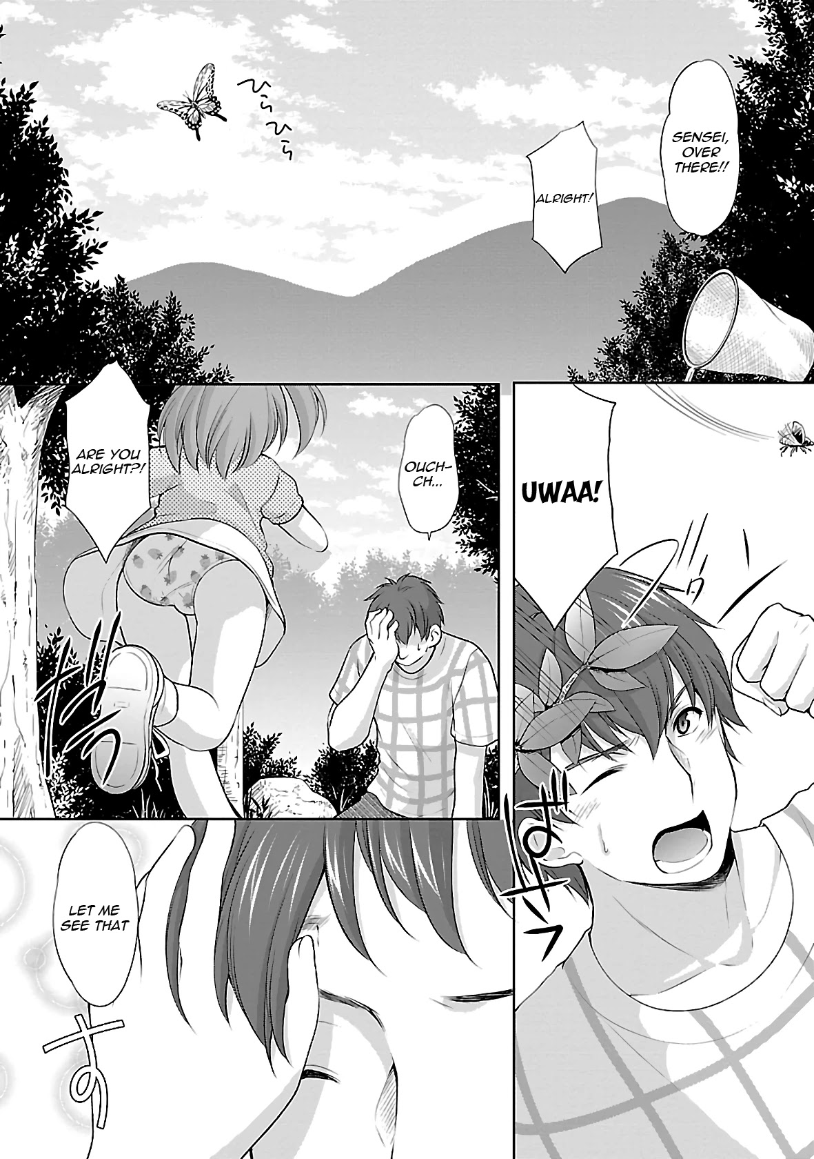 Hoshihimemura no Naishobanashi Chapter 32 page 8 - Chapter 32: First Dream and First Shrine Visit of the Year