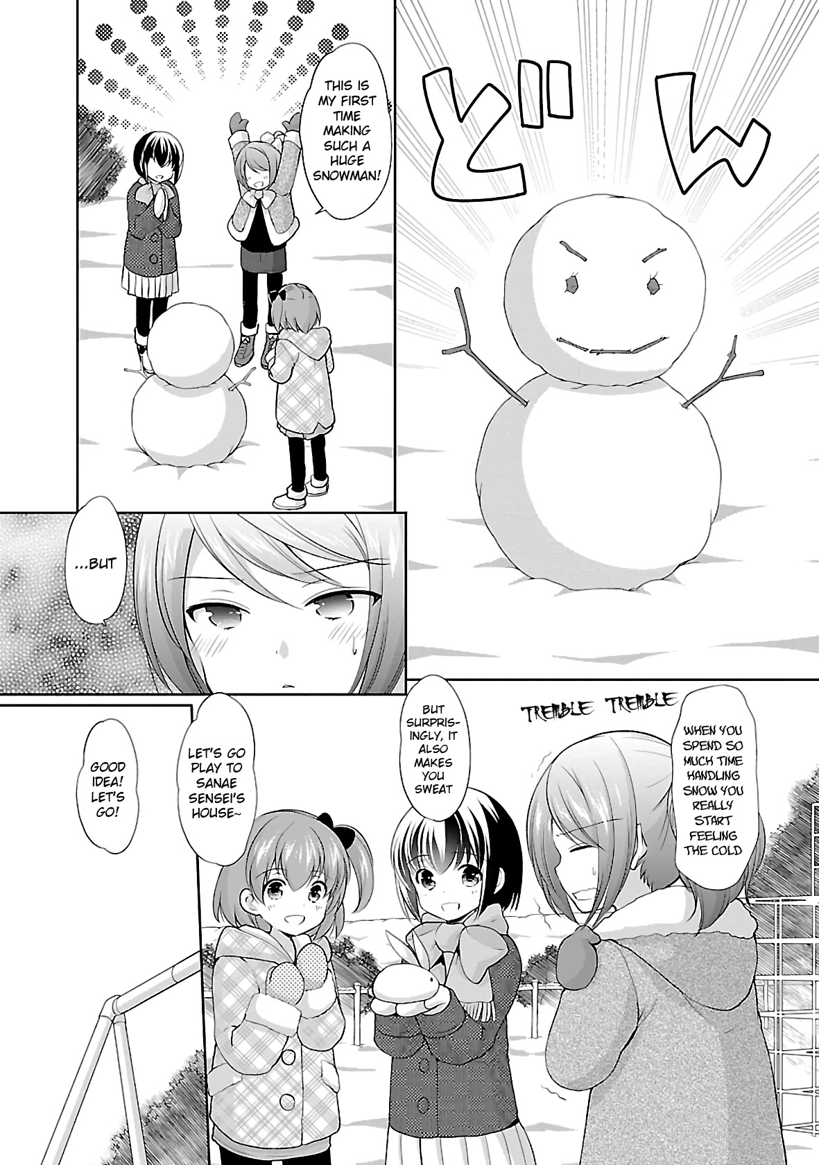 Hoshihimemura no Naishobanashi Chapter 33 page 10 - Chapter 33: Snow and Uniform