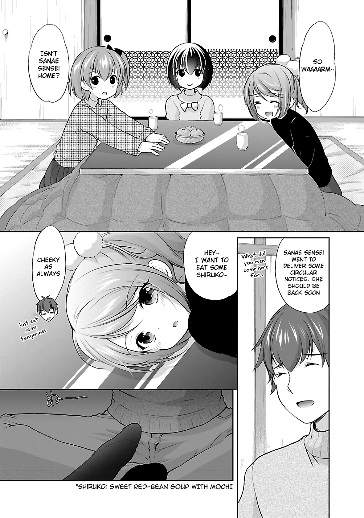 Hoshihimemura no Naishobanashi Chapter 33 page 11 - Chapter 33: Snow and Uniform