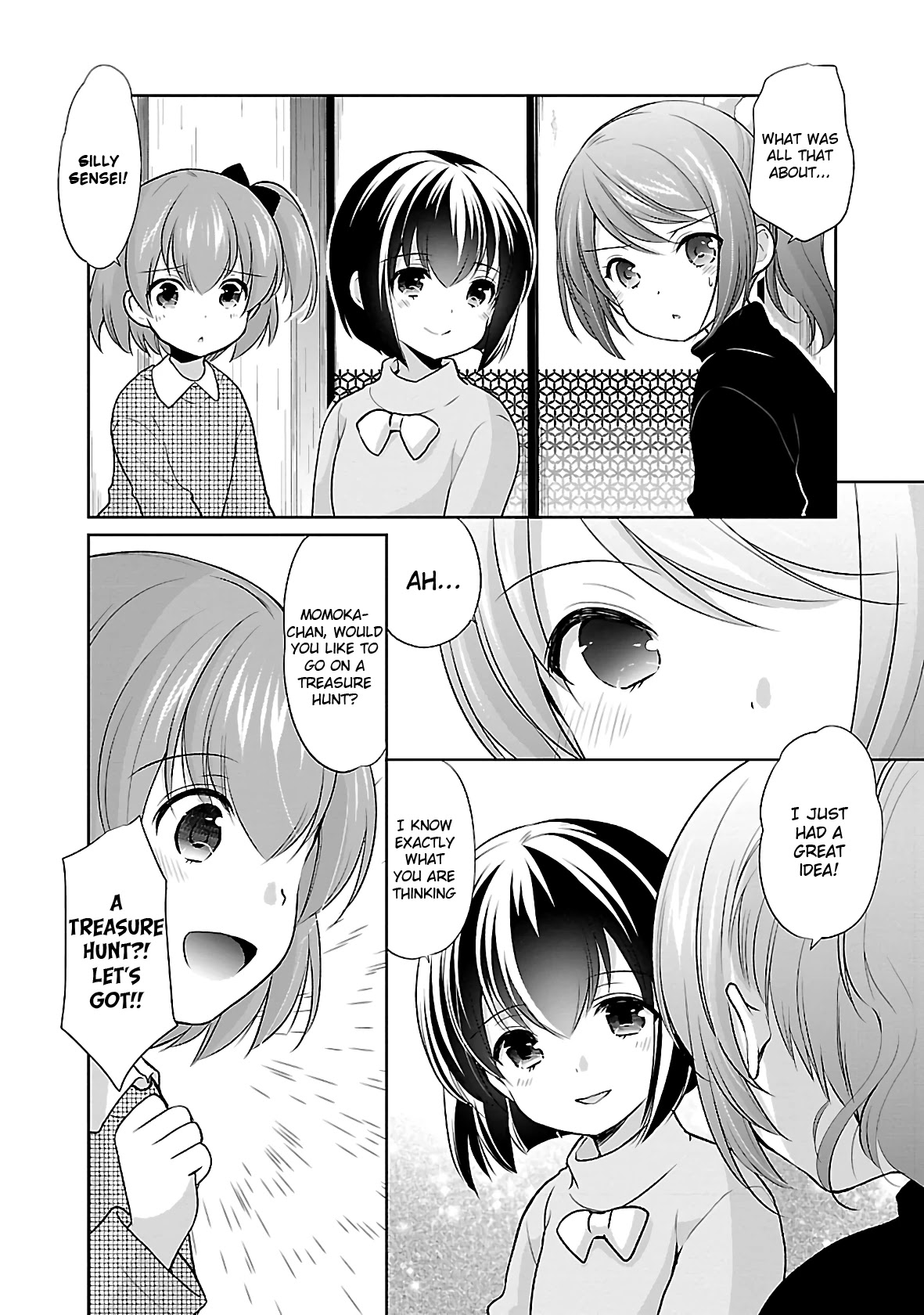 Hoshihimemura no Naishobanashi Chapter 33 page 13 - Chapter 33: Snow and Uniform