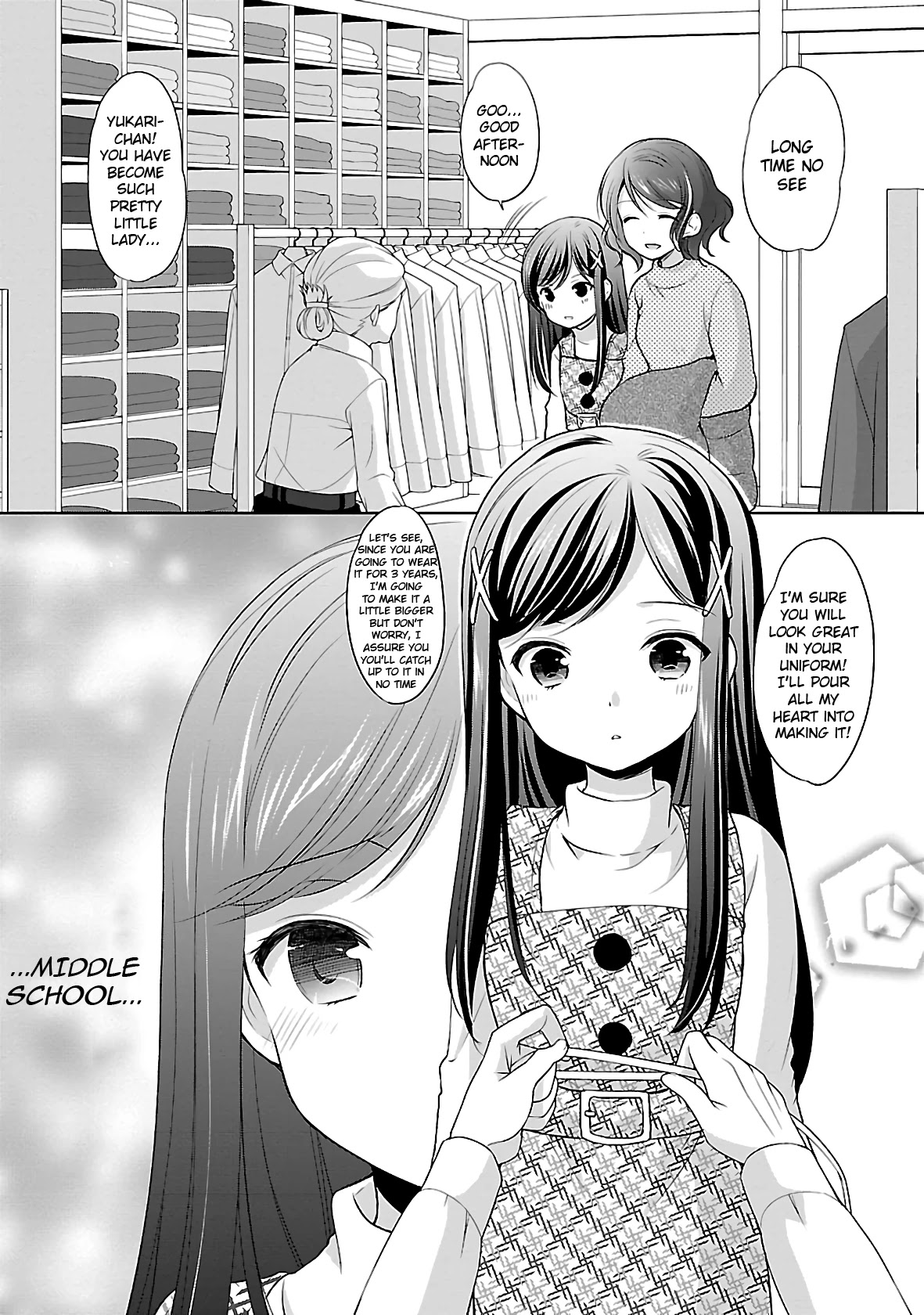 Hoshihimemura no Naishobanashi Chapter 33 page 16 - Chapter 33: Snow and Uniform