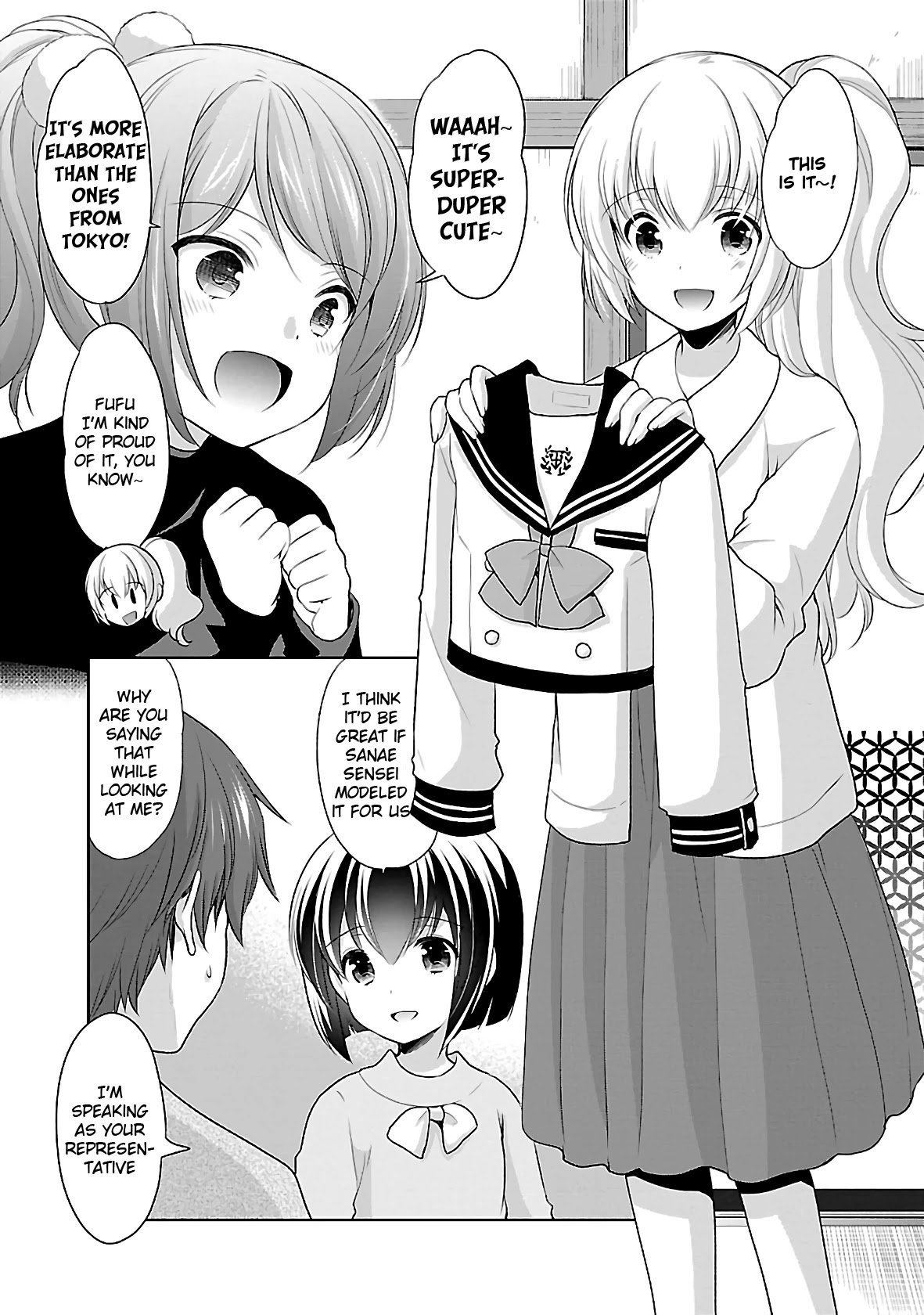 Hoshihimemura no Naishobanashi Chapter 33 page 23 - Chapter 33: Snow and Uniform