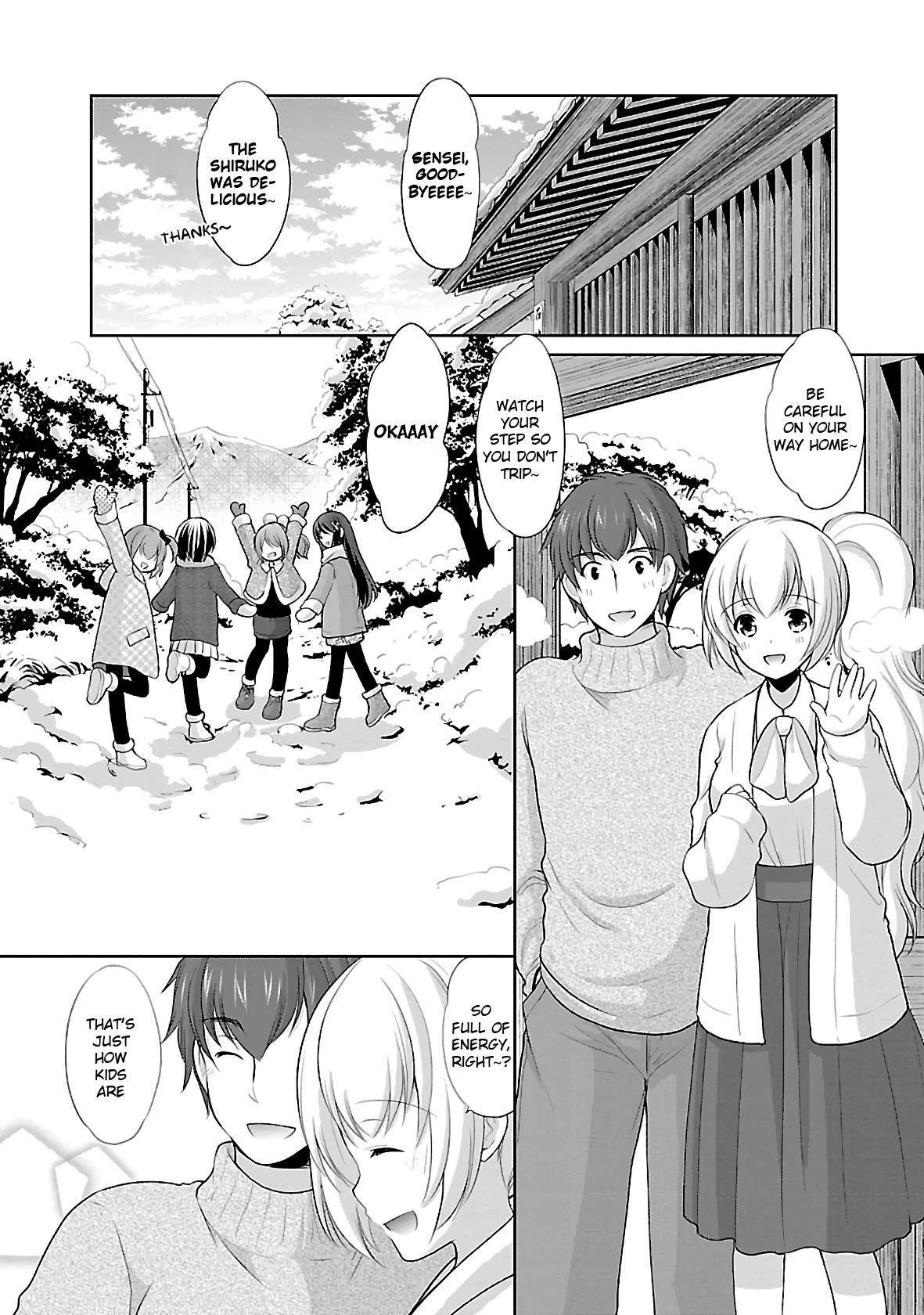 Hoshihimemura no Naishobanashi Chapter 33 page 25 - Chapter 33: Snow and Uniform