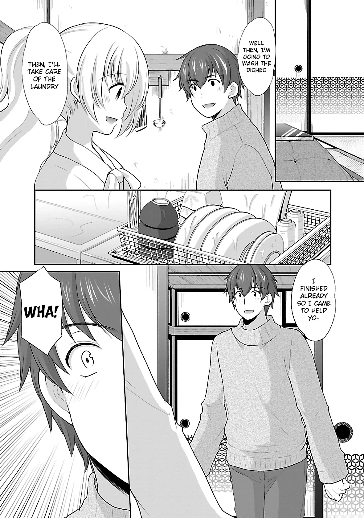 Hoshihimemura no Naishobanashi Chapter 33 page 26 - Chapter 33: Snow and Uniform