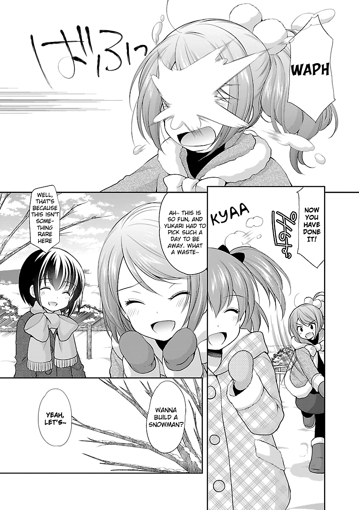 Hoshihimemura no Naishobanashi Chapter 33 page 9 - Chapter 33: Snow and Uniform