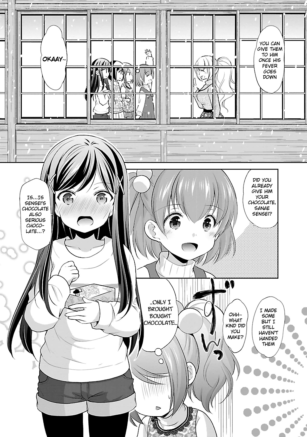 Hoshihimemura no Naishobanashi Chapter 34 page 14 - Chapter 34: Hoshihime Village and Valentine's Day