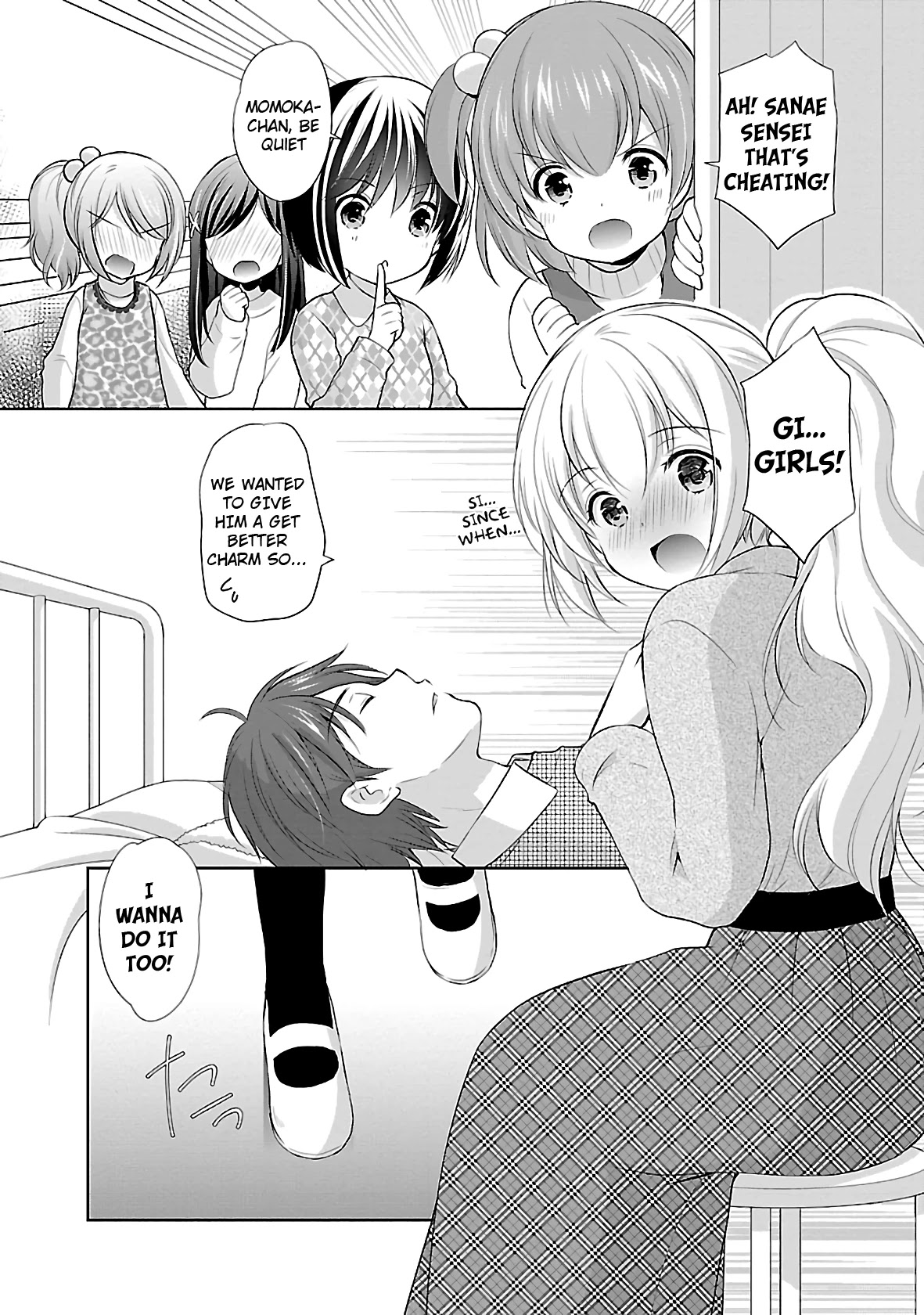 Hoshihimemura no Naishobanashi Chapter 34 page 20 - Chapter 34: Hoshihime Village and Valentine's Day