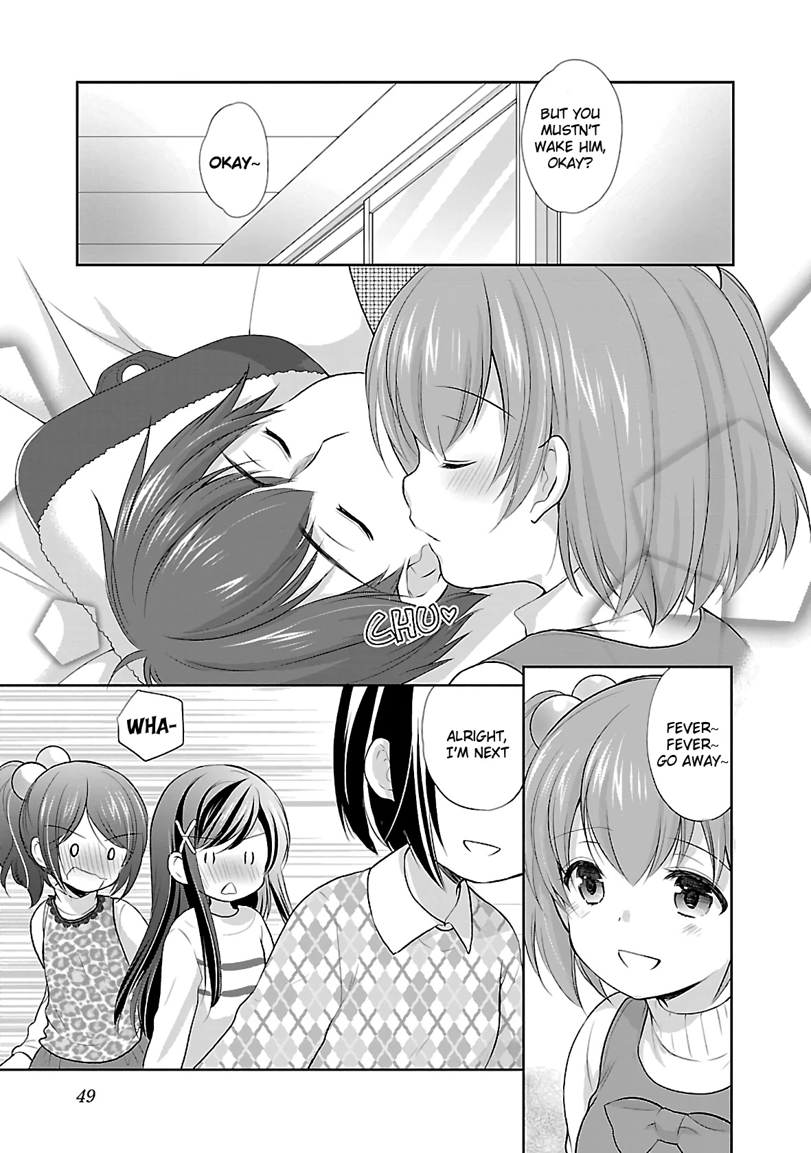 Hoshihimemura no Naishobanashi Chapter 34 page 21 - Chapter 34: Hoshihime Village and Valentine's Day