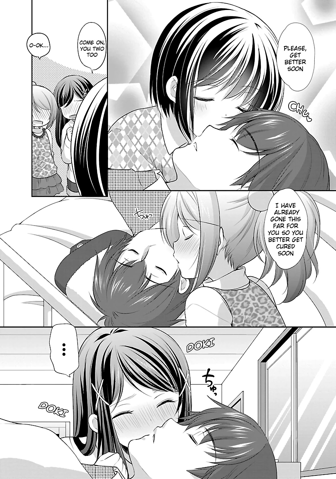Hoshihimemura no Naishobanashi Chapter 34 page 22 - Chapter 34: Hoshihime Village and Valentine's Day