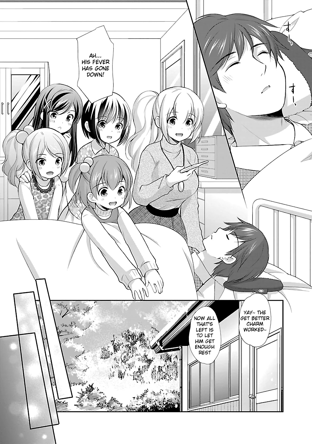 Hoshihimemura no Naishobanashi Chapter 34 page 23 - Chapter 34: Hoshihime Village and Valentine's Day
