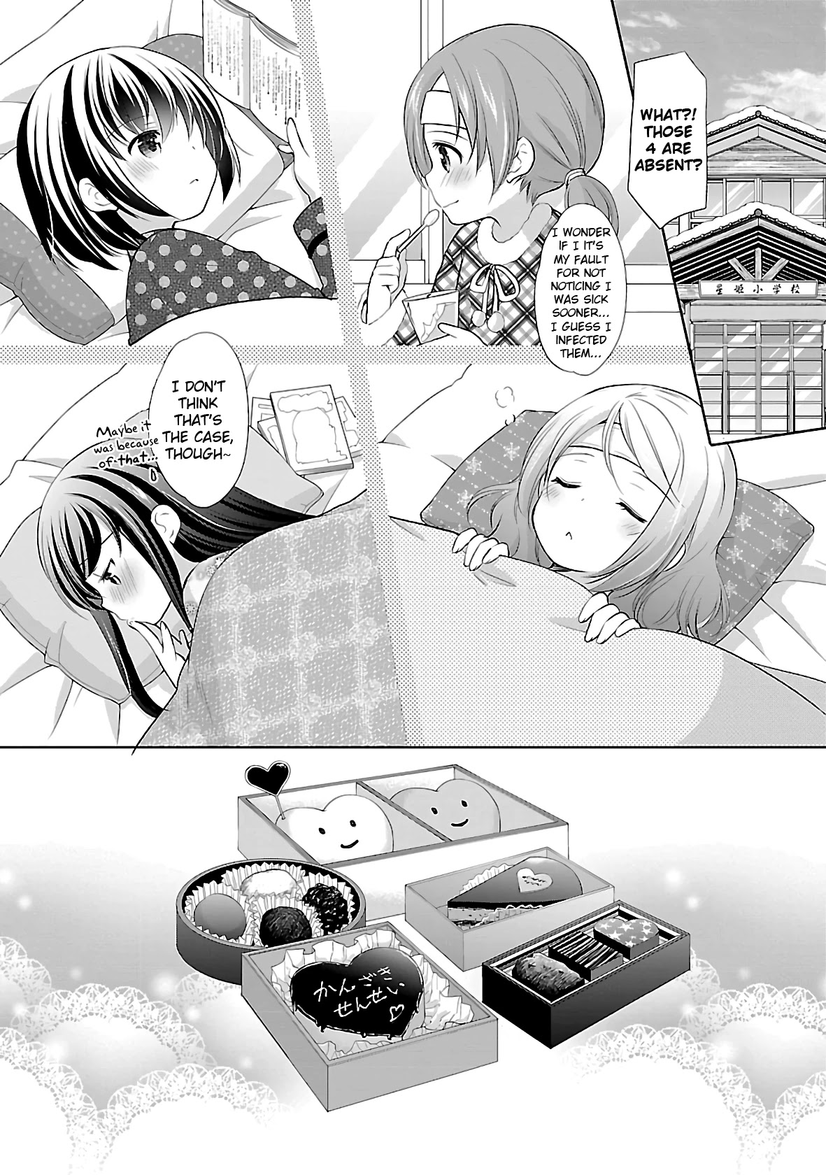 Hoshihimemura no Naishobanashi Chapter 34 page 24 - Chapter 34: Hoshihime Village and Valentine's Day