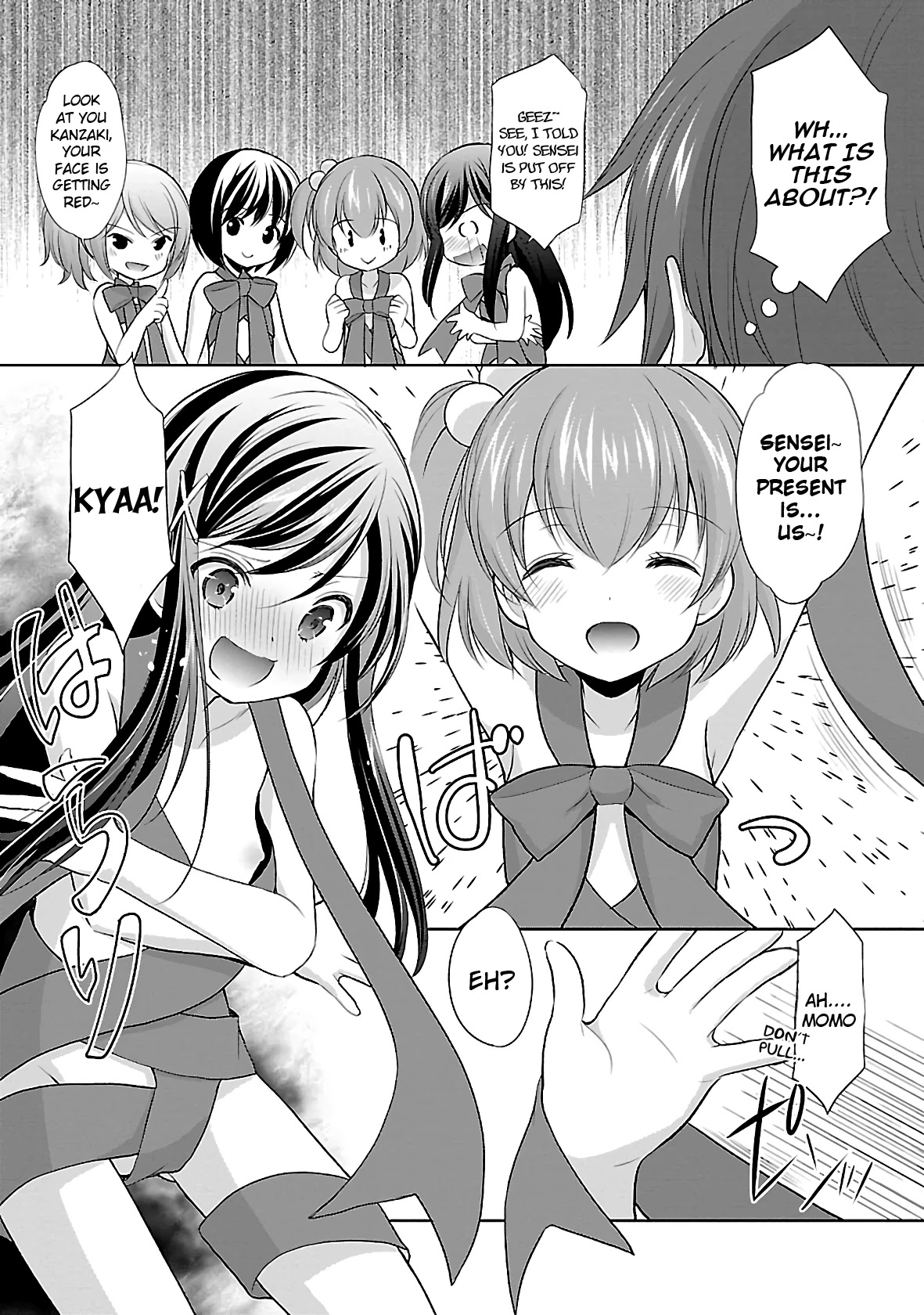 Hoshihimemura no Naishobanashi Chapter 34 page 3 - Chapter 34: Hoshihime Village and Valentine's Day