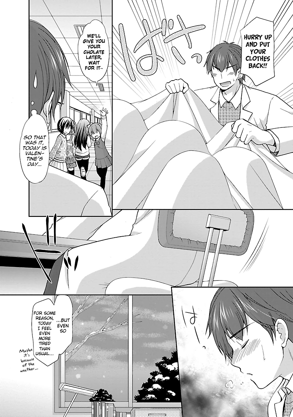 Hoshihimemura no Naishobanashi Chapter 34 page 4 - Chapter 34: Hoshihime Village and Valentine's Day