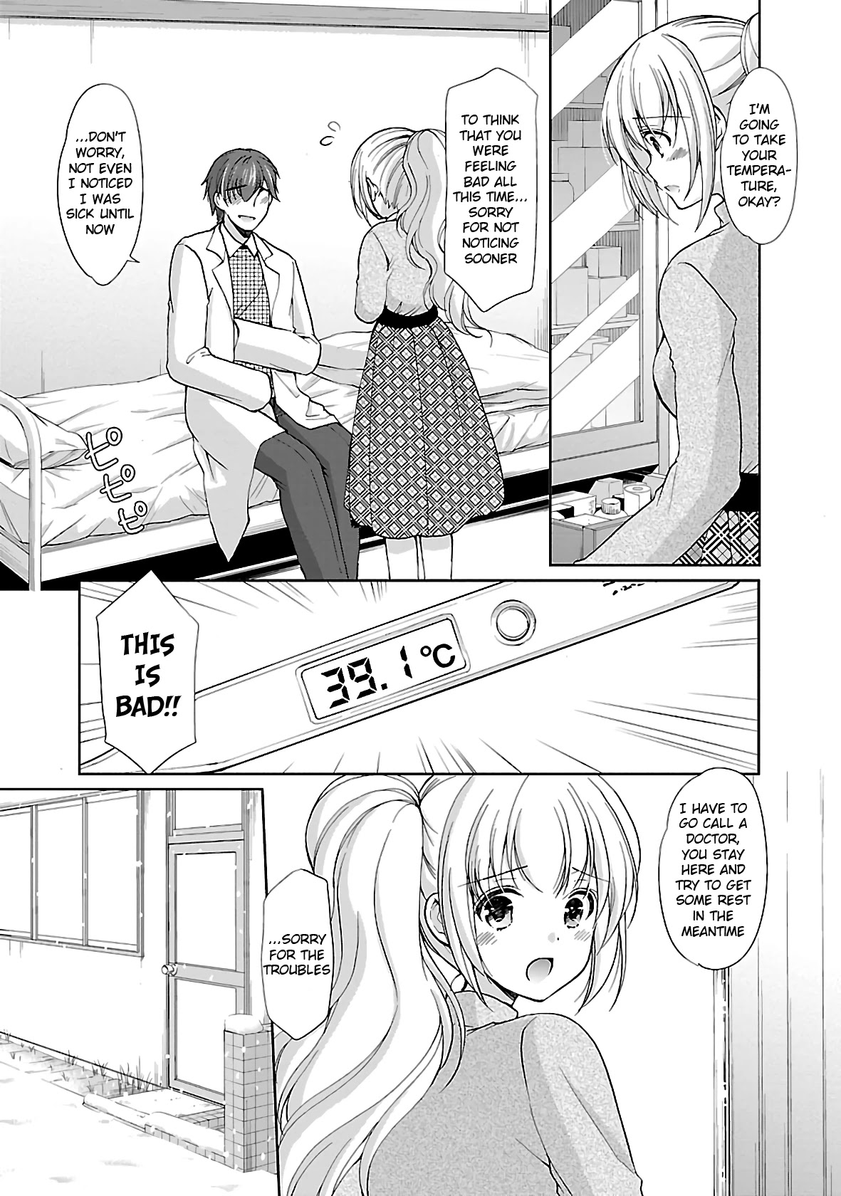 Hoshihimemura no Naishobanashi Chapter 34 page 7 - Chapter 34: Hoshihime Village and Valentine's Day