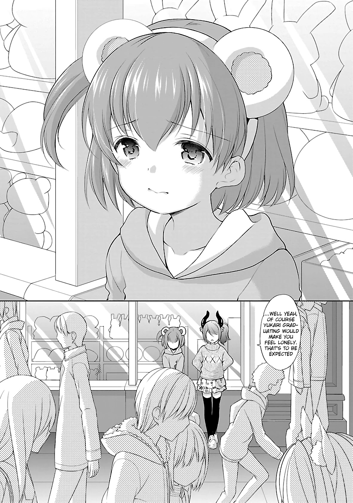 Hoshihimemura no Naishobanashi Chapter 35 page 12 - Chapter 35: Memories with Everyone
