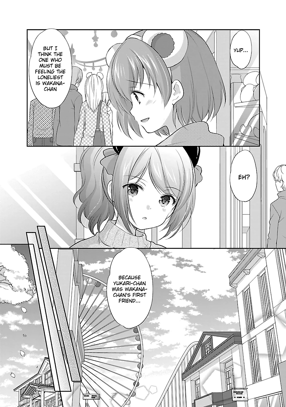 Hoshihimemura no Naishobanashi Chapter 35 page 13 - Chapter 35: Memories with Everyone
