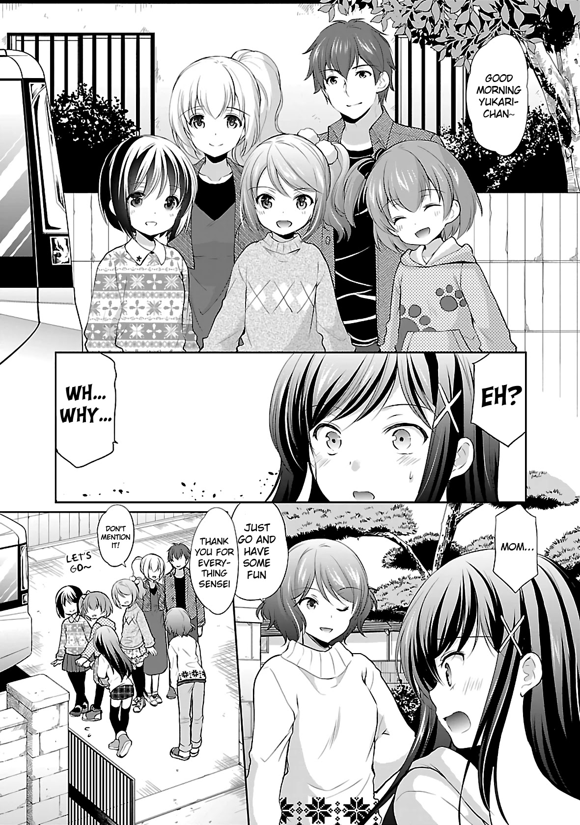 Hoshihimemura no Naishobanashi Chapter 35 page 2 - Chapter 35: Memories with Everyone