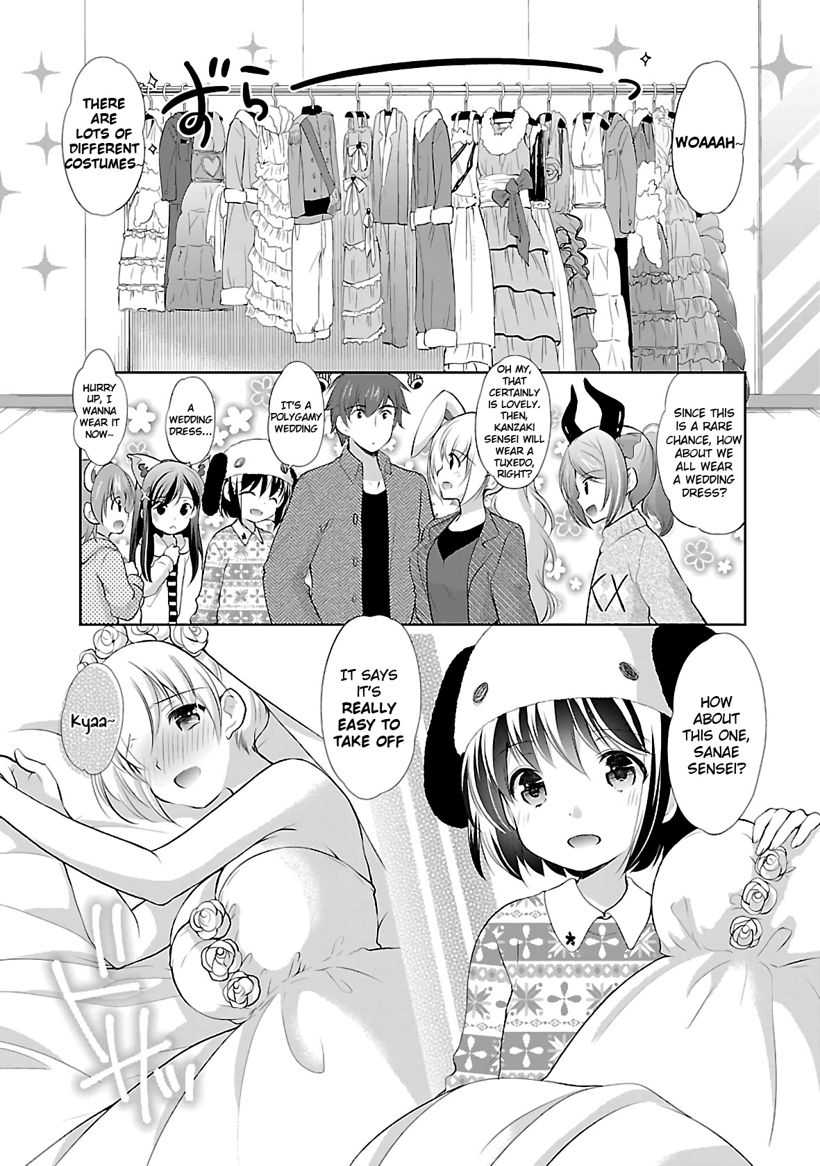 Hoshihimemura no Naishobanashi Chapter 35 page 20 - Chapter 35: Memories with Everyone
