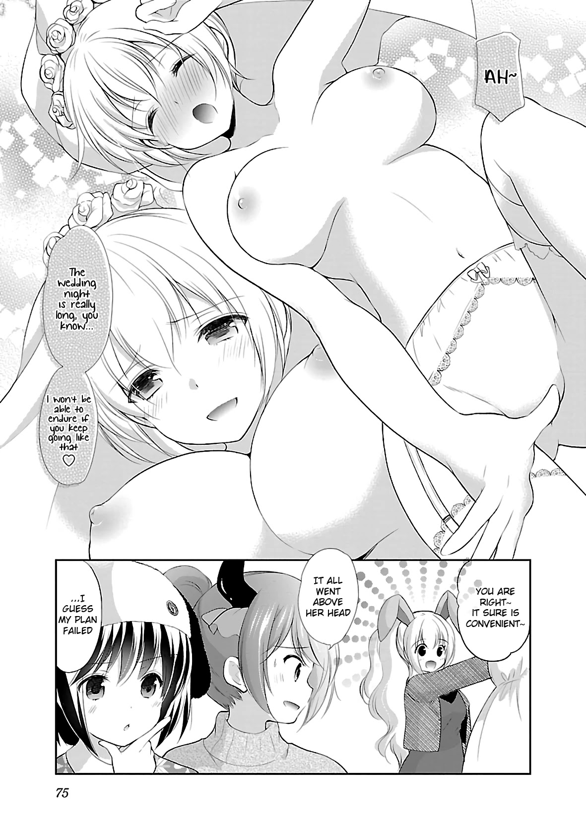 Hoshihimemura no Naishobanashi Chapter 35 page 21 - Chapter 35: Memories with Everyone