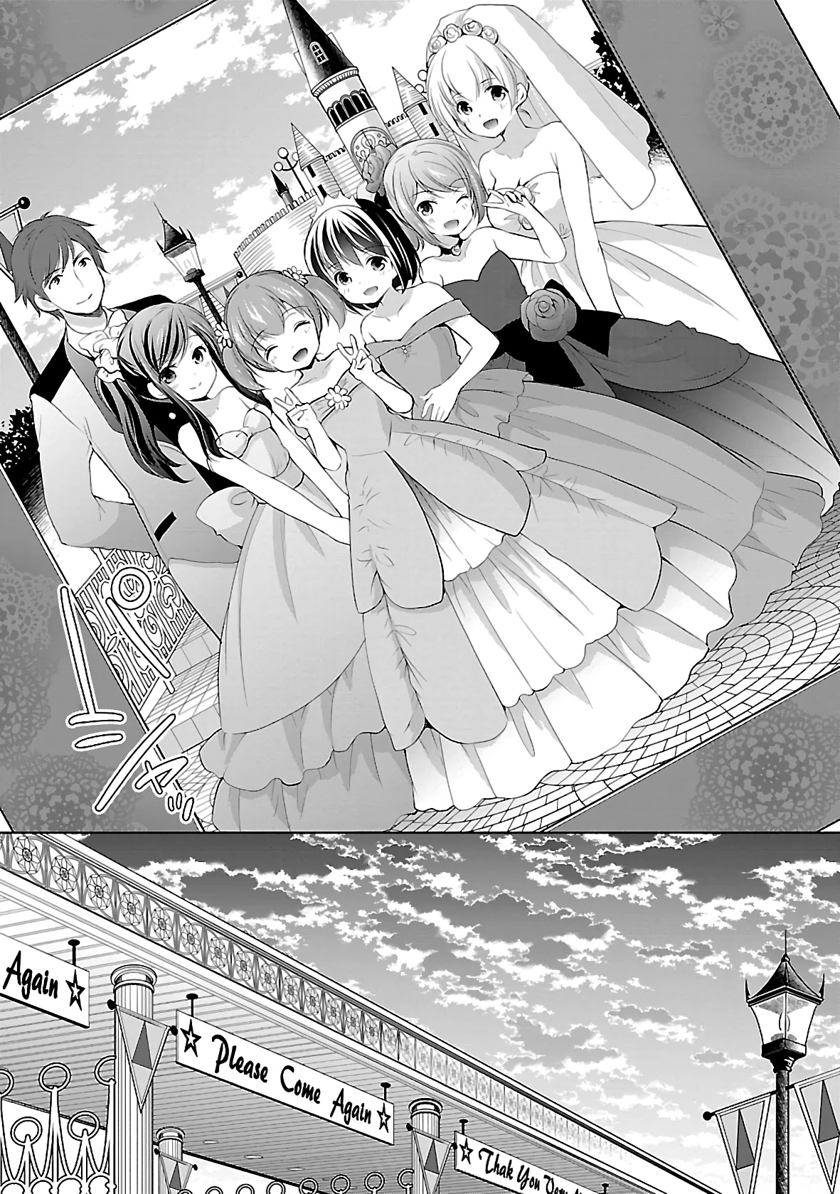 Hoshihimemura no Naishobanashi Chapter 35 page 23 - Chapter 35: Memories with Everyone