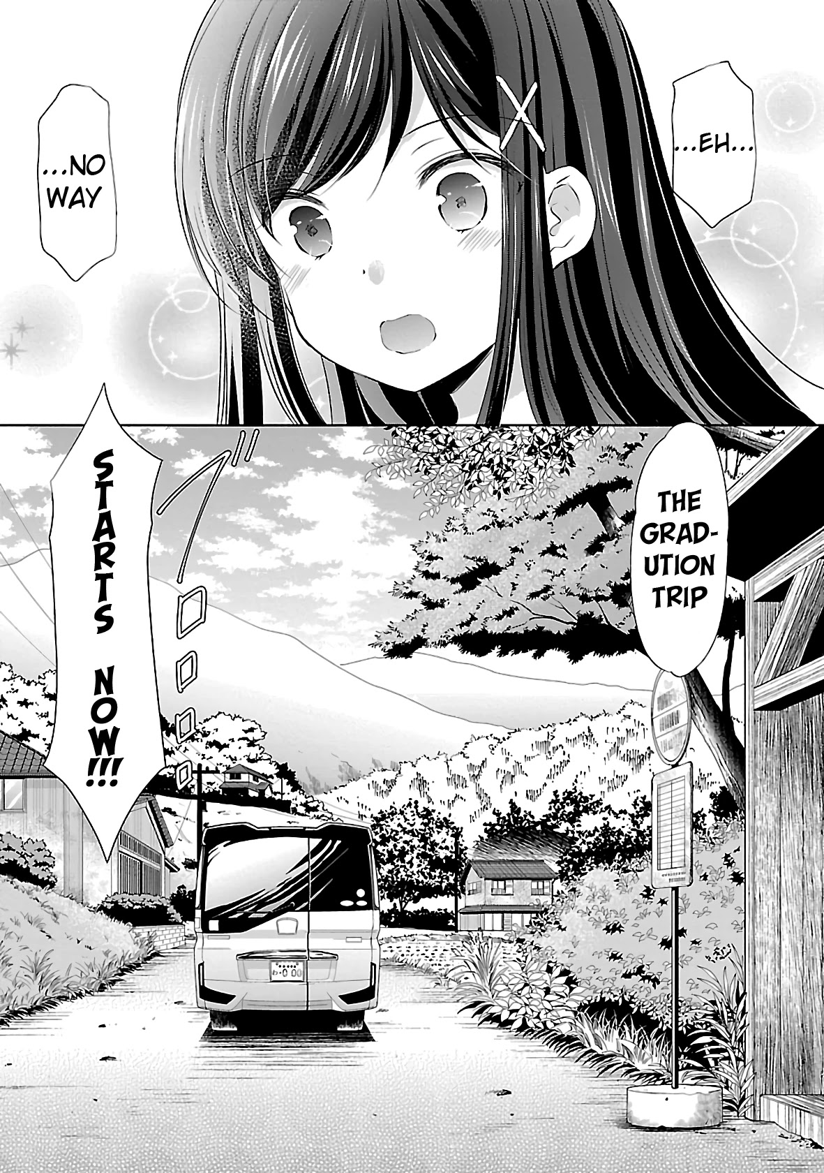 Hoshihimemura no Naishobanashi Chapter 35 page 3 - Chapter 35: Memories with Everyone