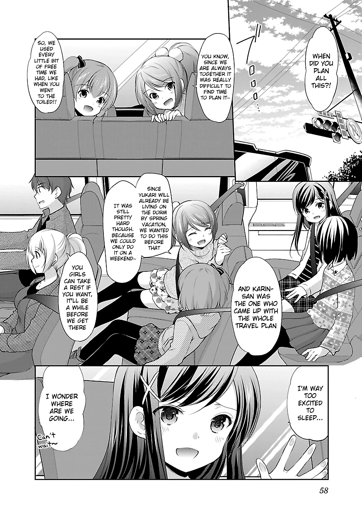 Hoshihimemura no Naishobanashi Chapter 35 page 4 - Chapter 35: Memories with Everyone