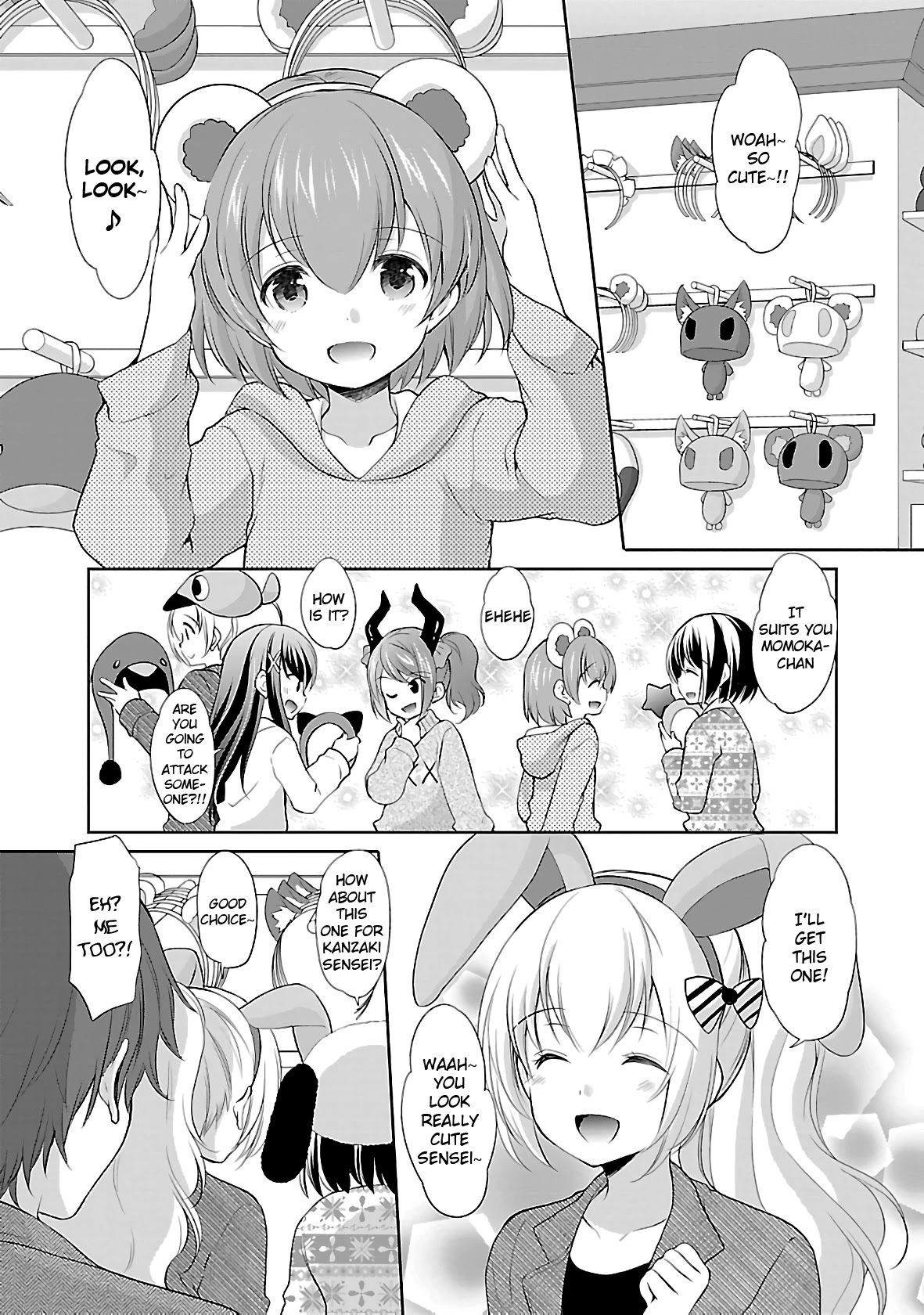 Hoshihimemura no Naishobanashi Chapter 35 page 7 - Chapter 35: Memories with Everyone