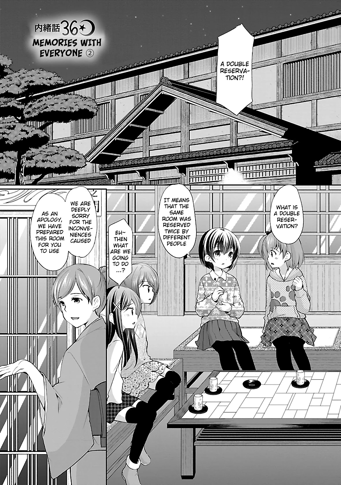 Hoshihimemura no Naishobanashi Chapter 36 page 1 - Chapter 36: Memories With Everyone ②