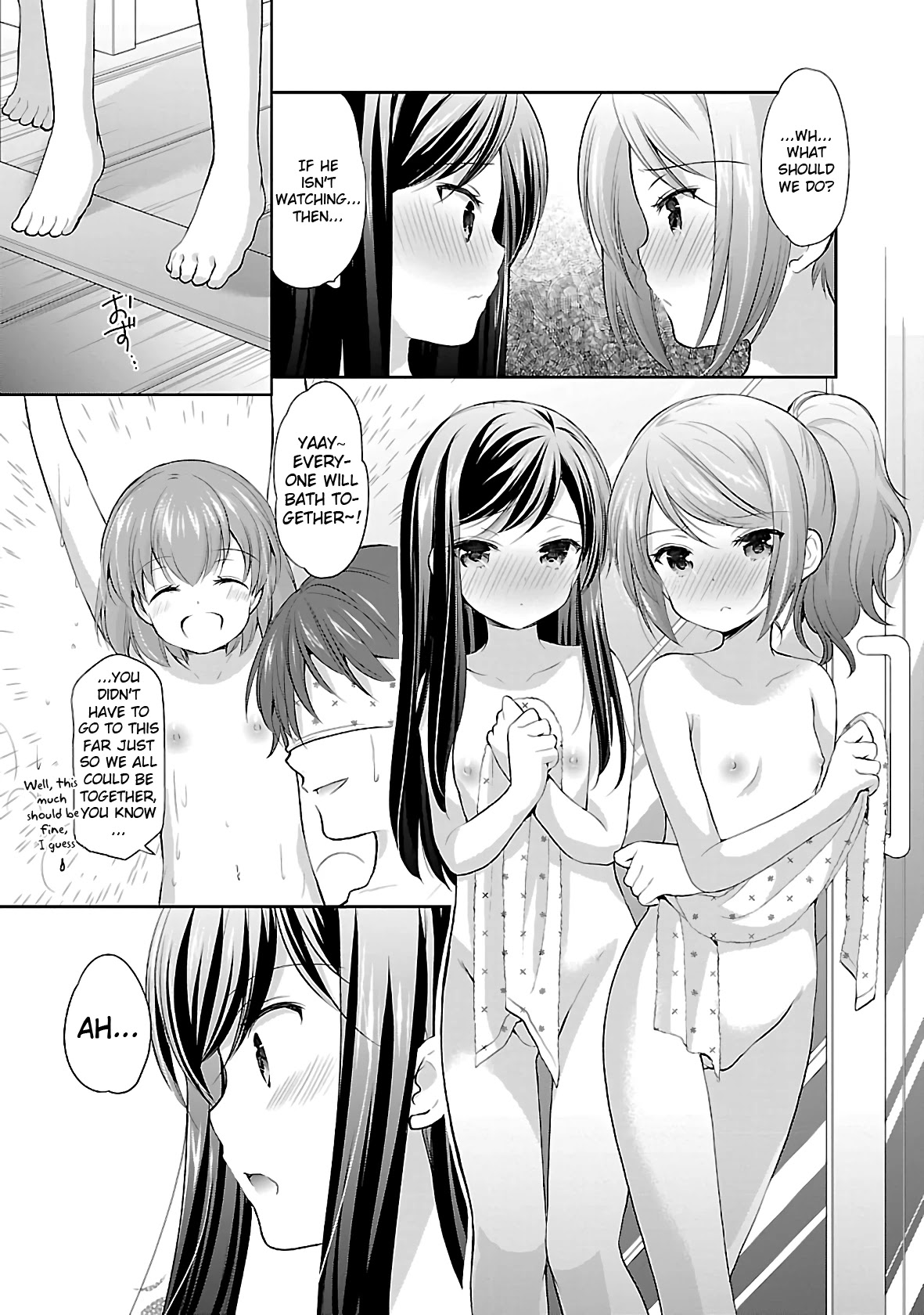 Hoshihimemura no Naishobanashi Chapter 36 page 13 - Chapter 36: Memories With Everyone ②