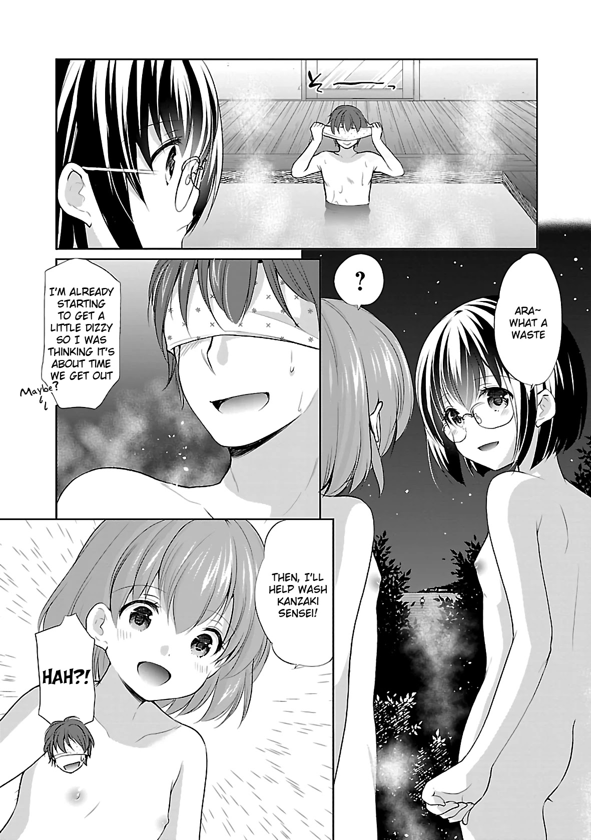 Hoshihimemura no Naishobanashi Chapter 36 page 17 - Chapter 36: Memories With Everyone ②