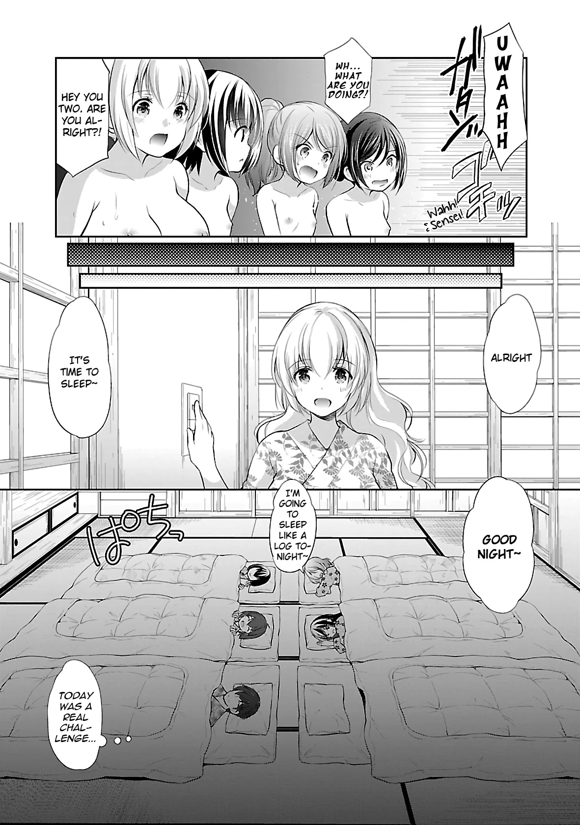 Hoshihimemura no Naishobanashi Chapter 36 page 19 - Chapter 36: Memories With Everyone ②