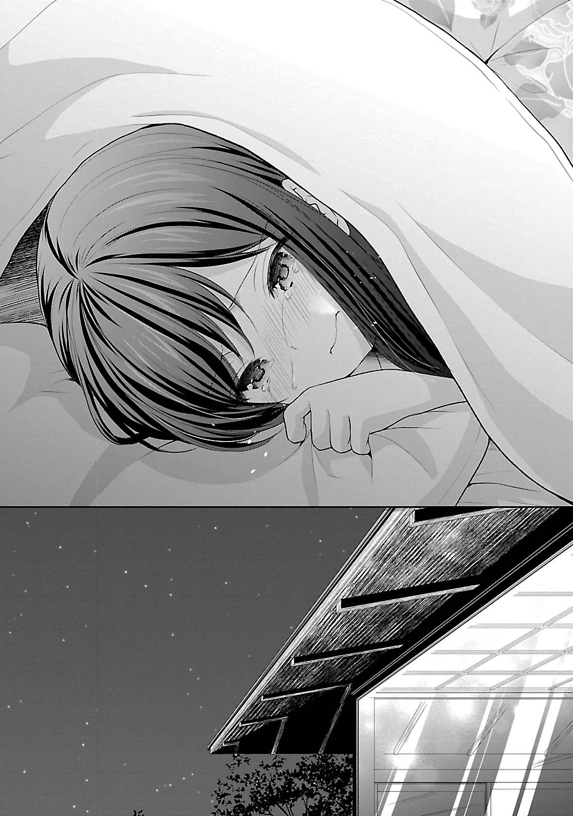 Hoshihimemura no Naishobanashi Chapter 36 page 24 - Chapter 36: Memories With Everyone ②