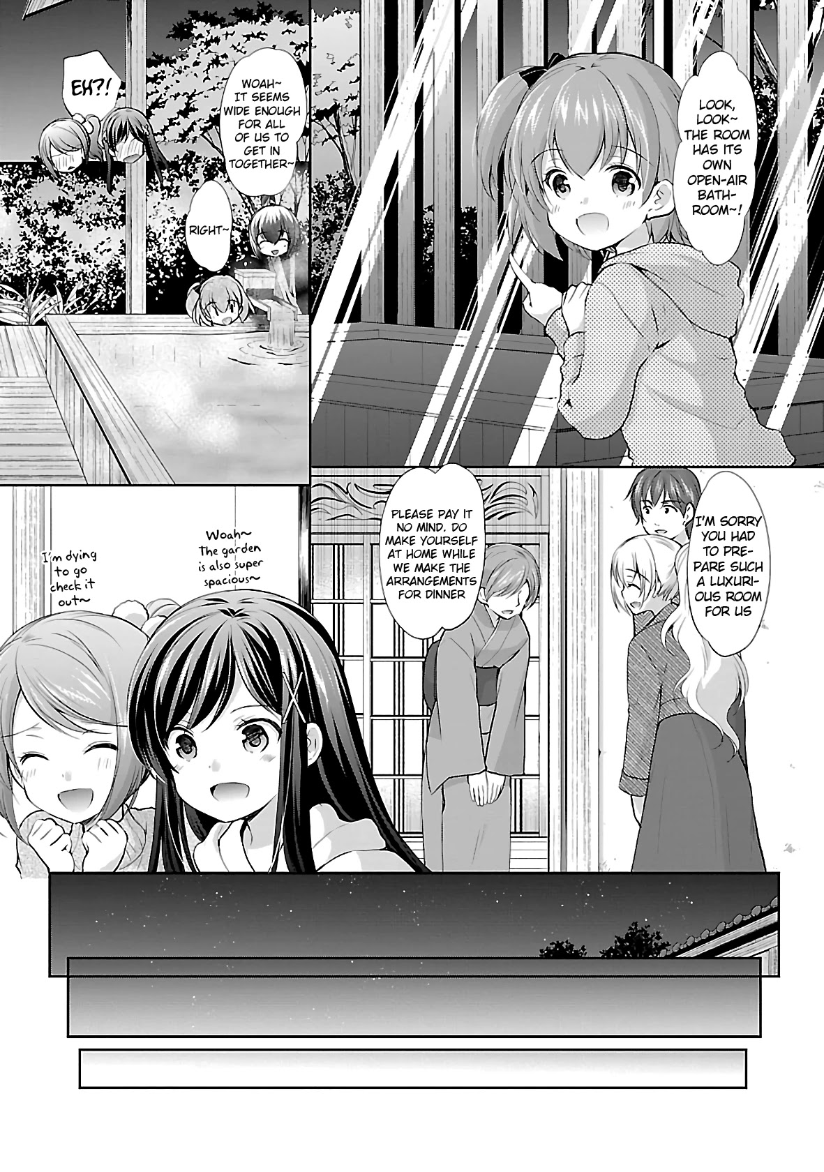 Hoshihimemura no Naishobanashi Chapter 36 page 3 - Chapter 36: Memories With Everyone ②