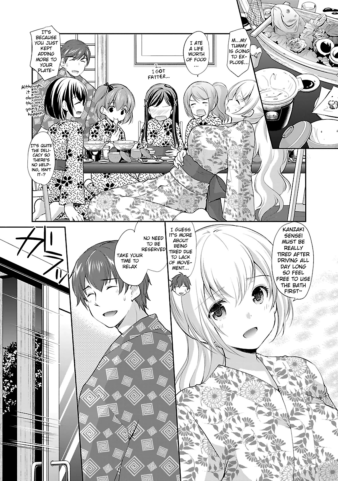 Hoshihimemura no Naishobanashi Chapter 36 page 4 - Chapter 36: Memories With Everyone ②