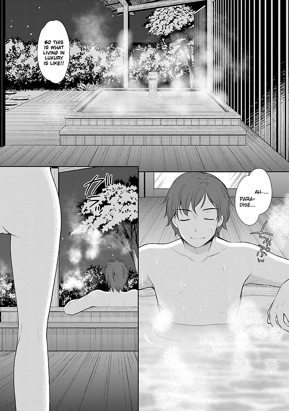 Hoshihimemura no Naishobanashi Chapter 36 page 5 - Chapter 36: Memories With Everyone ②