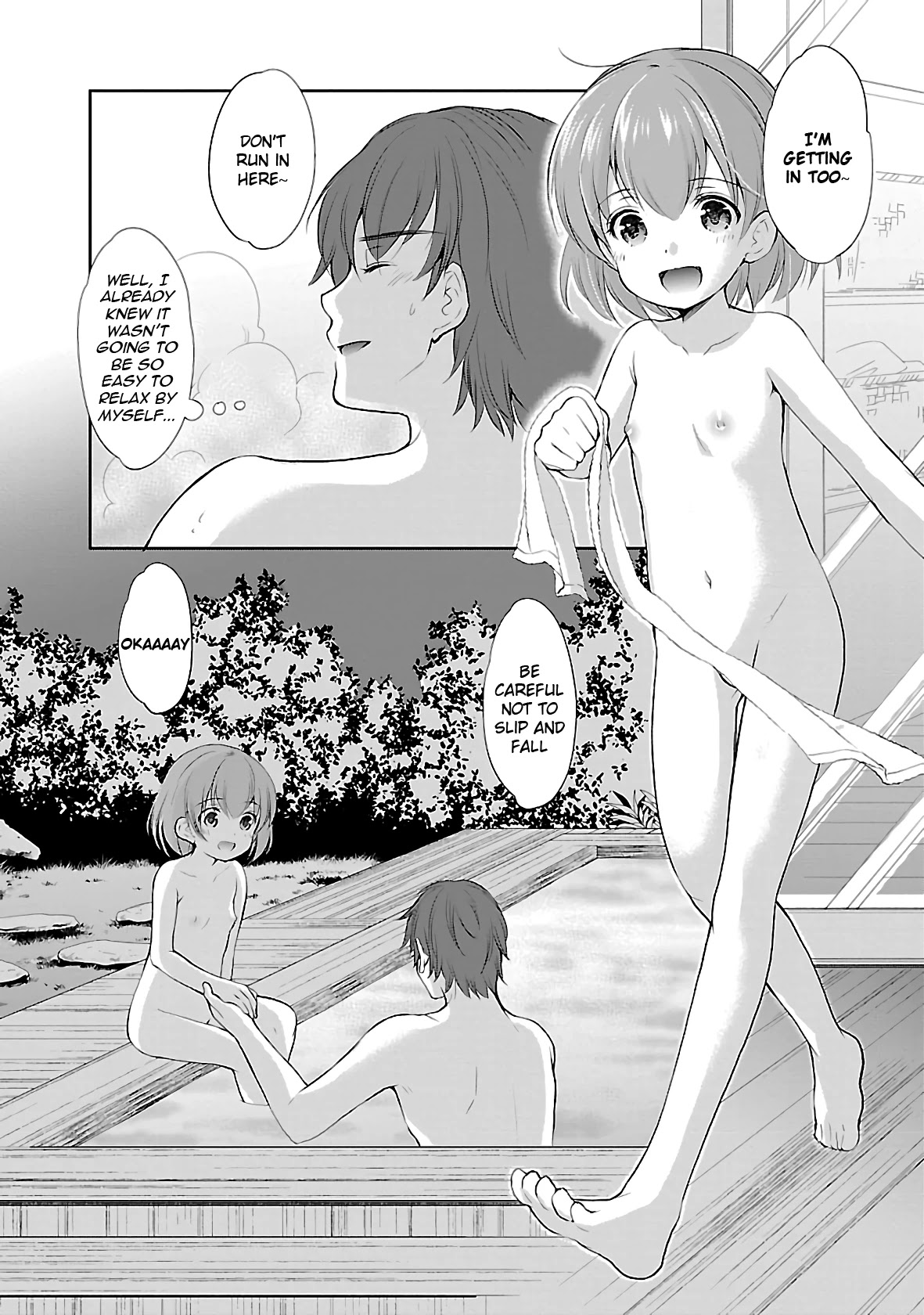 Hoshihimemura no Naishobanashi Chapter 36 page 6 - Chapter 36: Memories With Everyone ②