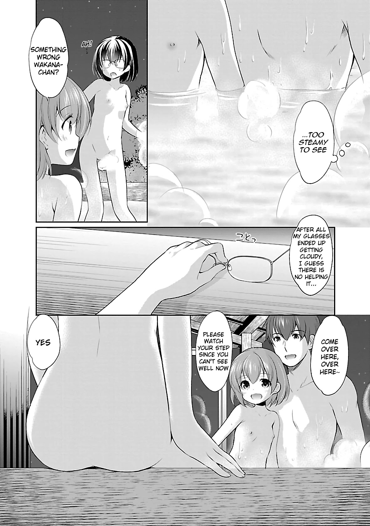 Hoshihimemura no Naishobanashi Chapter 36 page 8 - Chapter 36: Memories With Everyone ②