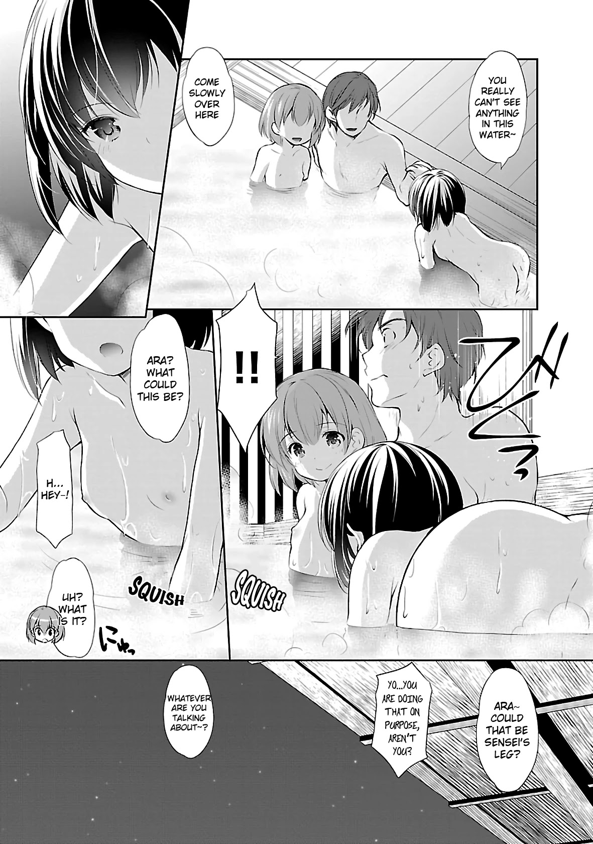 Hoshihimemura no Naishobanashi Chapter 36 page 9 - Chapter 36: Memories With Everyone ②