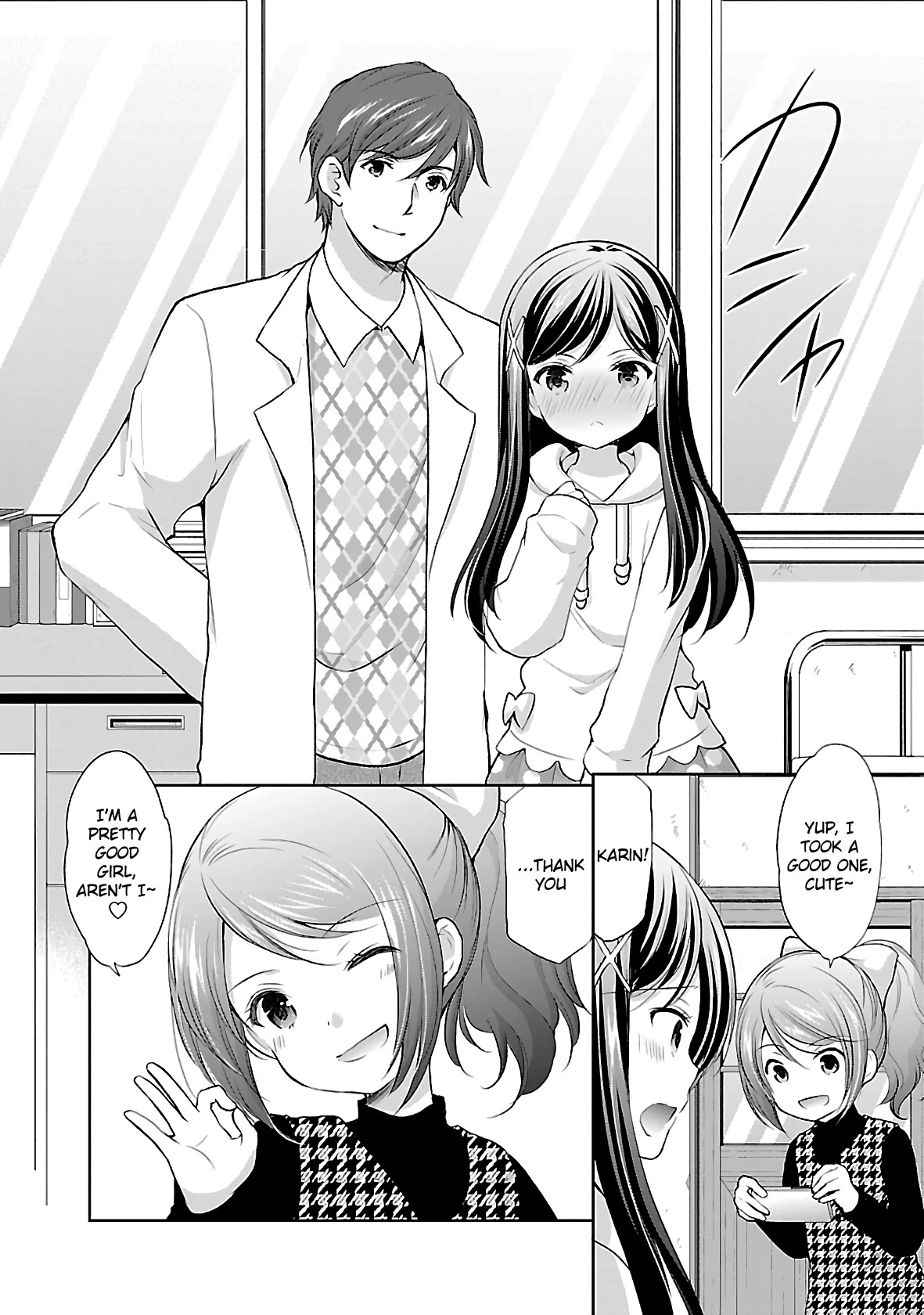 Hoshihimemura no Naishobanashi Chapter 37 page 10 - Chapter 37: Yukari and Hoshihime Elementary School
