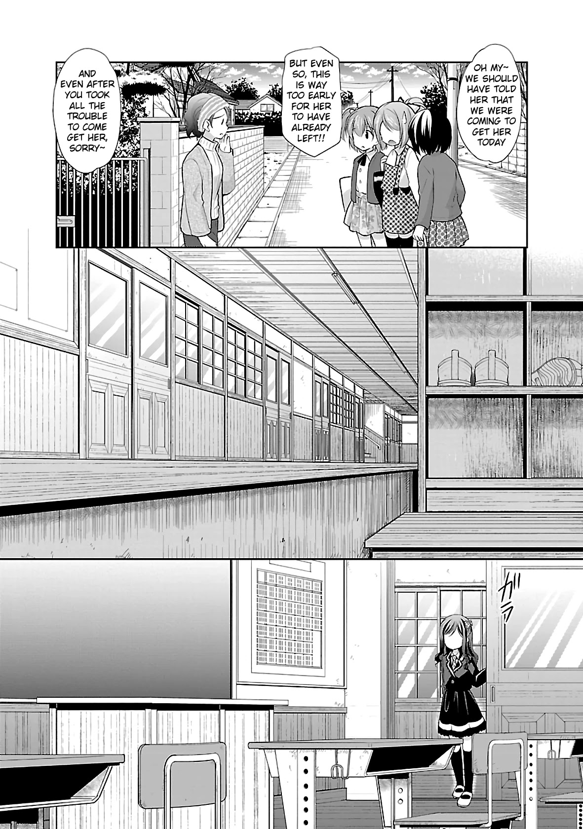 Hoshihimemura no Naishobanashi Chapter 37 page 13 - Chapter 37: Yukari and Hoshihime Elementary School