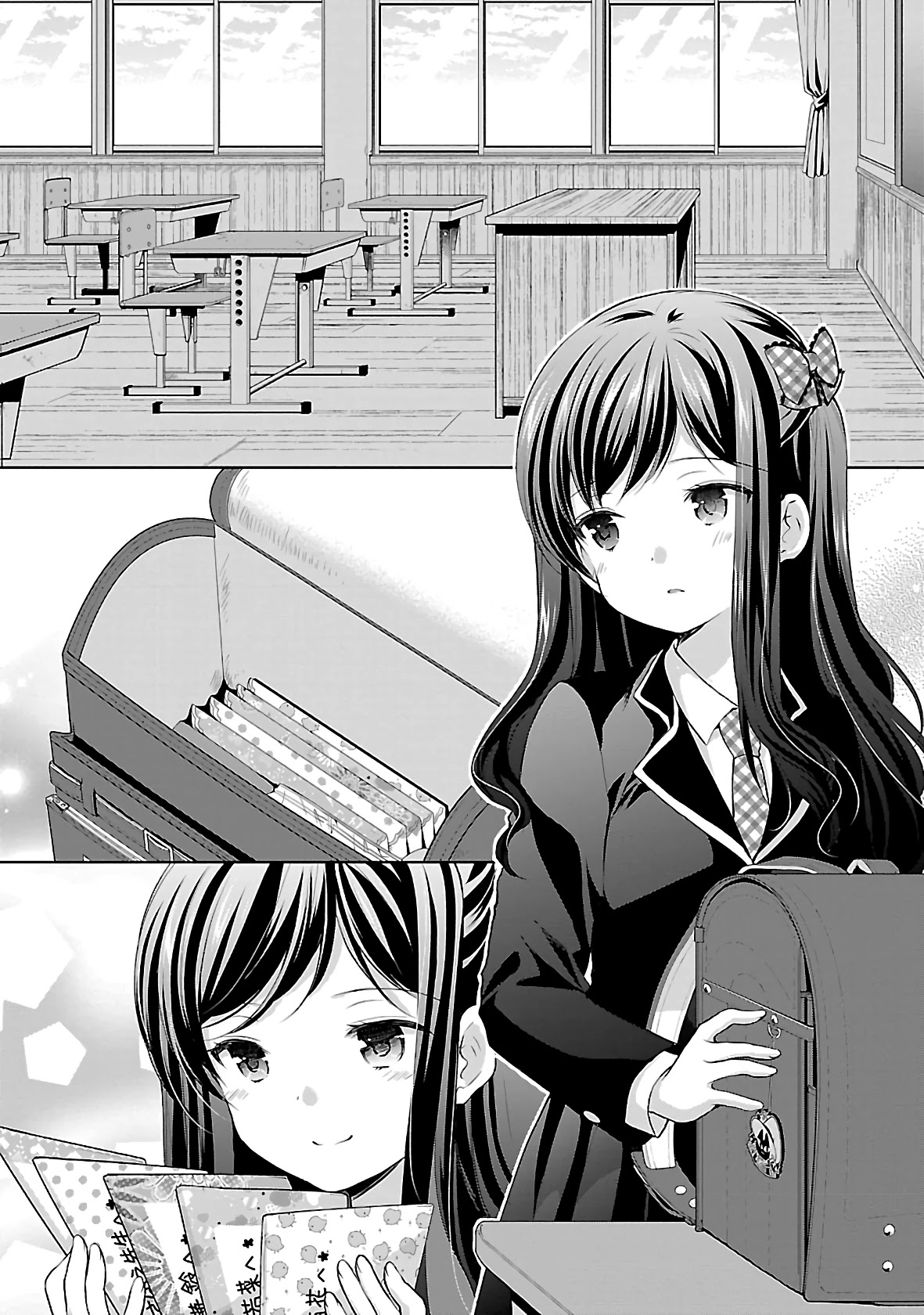 Hoshihimemura no Naishobanashi Chapter 37 page 14 - Chapter 37: Yukari and Hoshihime Elementary School