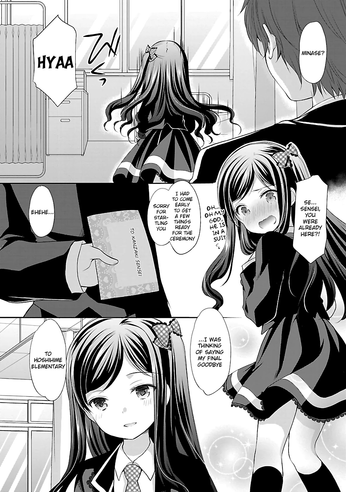 Hoshihimemura no Naishobanashi Chapter 37 page 16 - Chapter 37: Yukari and Hoshihime Elementary School