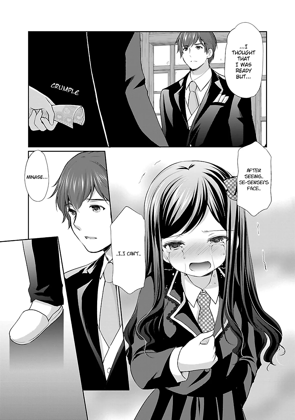 Hoshihimemura no Naishobanashi Chapter 37 page 17 - Chapter 37: Yukari and Hoshihime Elementary School