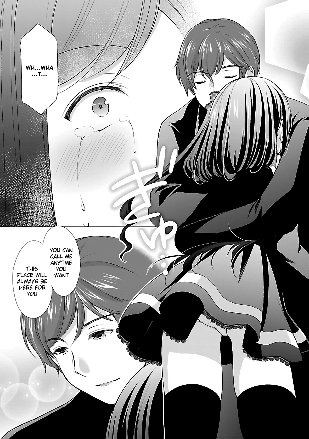 Hoshihimemura no Naishobanashi Chapter 37 page 18 - Chapter 37: Yukari and Hoshihime Elementary School