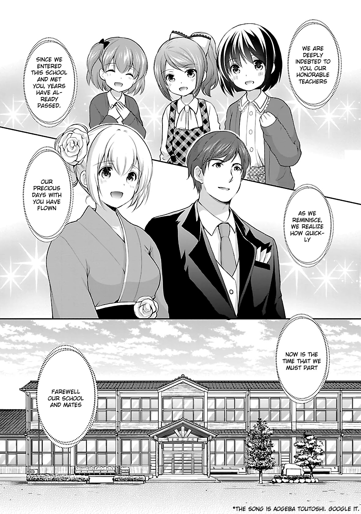 Hoshihimemura no Naishobanashi Chapter 37 page 22 - Chapter 37: Yukari and Hoshihime Elementary School