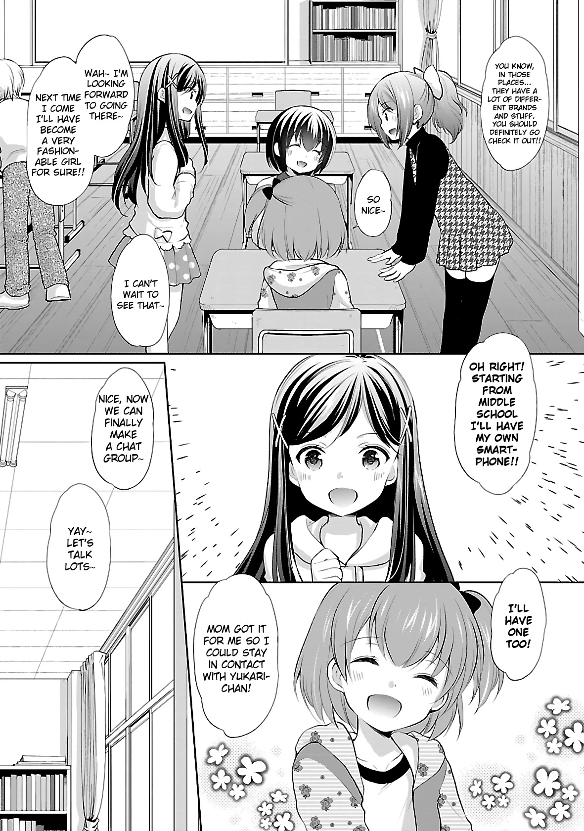 Hoshihimemura no Naishobanashi Chapter 37 page 3 - Chapter 37: Yukari and Hoshihime Elementary School