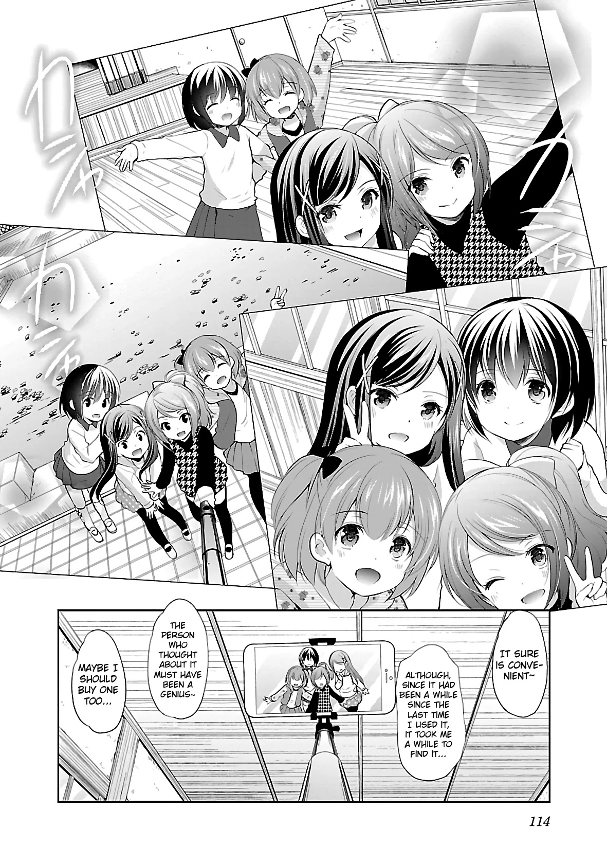 Hoshihimemura no Naishobanashi Chapter 37 page 8 - Chapter 37: Yukari and Hoshihime Elementary School