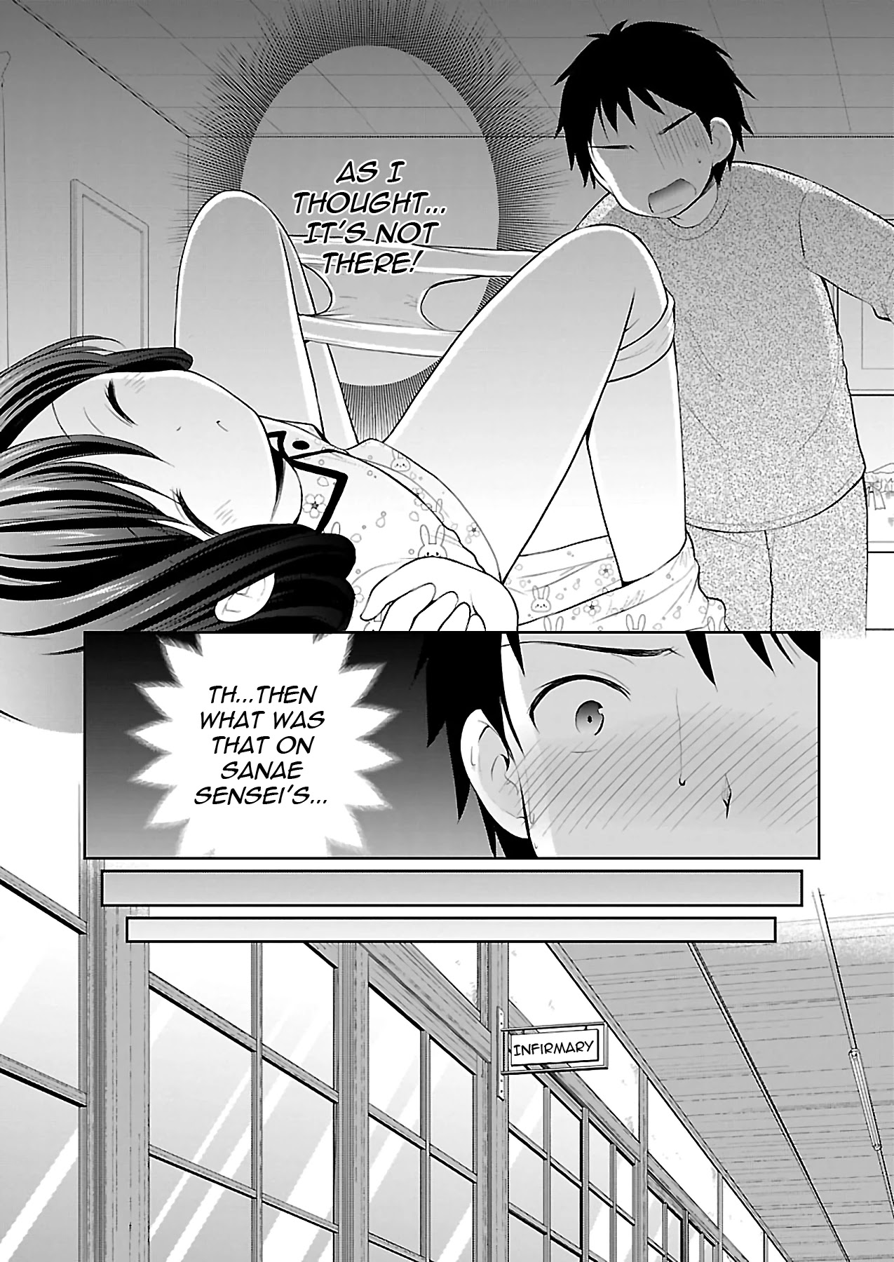Hoshihimemura no Naishobanashi Chapter 38.5 page 12 - Chapter 38.5: Magazine Extra